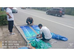 灯杆旗尺寸图5