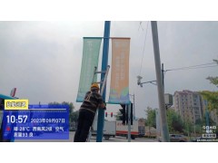 灯杆旗尺寸图3