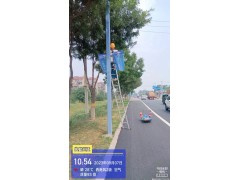 灯杆旗尺寸图7