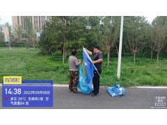 灯杆旗尺寸图8