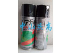 D-1山一化学PART II防锈剂LPS00316图2