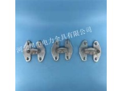 河北电力金具厂家，任丘电力金具生产厂家图1