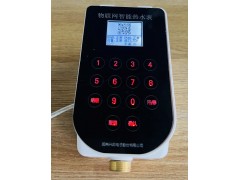 物联水控活动49.9，洗浴饮水，节能环保，刷卡出水，控水设备图3