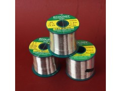 日本Solder coat首达高锡膏、锡线、锡条图2