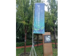 注水旗杆的价格是多少图2