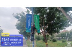 灯杆旗广告图4