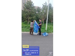 刀旗制作图3