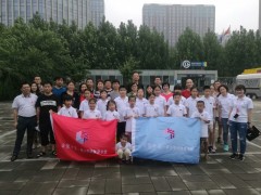 红旗图6
