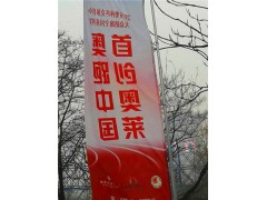 注水旗杆3米注水旗杆5米注水旗杆7米注水旗杆图4