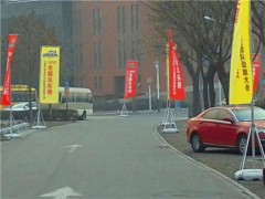 注水旗杆3米注水旗杆5米注水旗杆7米注水旗杆图9