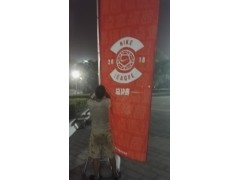 3米注水旗杆广告旗杆图3