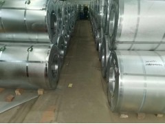 山东温特氟碳彩钢板0.8*1000氧化红图7