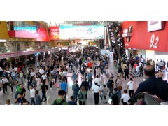 137届广交会展位,广交会摊位,广州广交会图2