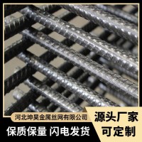 电焊网片建筑网片冷拔丝焊接钢筋网片