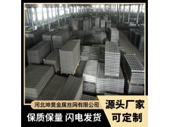 电焊网片建筑网片冷拔丝焊接钢筋网片图3