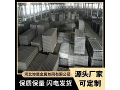 钢筋网片建筑网片电焊网片建筑螺纹钢筋网片厂家图3