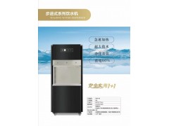 专业厂家供应净水设备，软水设备，空气净化设备，厨房设备图4