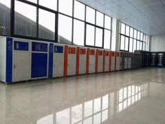 专业厂家供应净水设备，软水设备，空气净化设备，厨房设备图6