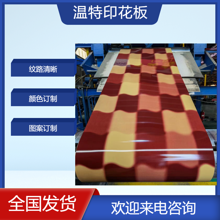 微信图片_20231102163846