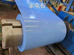 温特家电板0.5*1000彩涂板图4