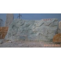武汉学校校园用景观石供应/武汉东西湖景观石批发/