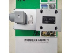 武汉万福乐现货销售万福乐电磁阀AS32060b-G24图2