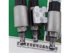 湖北贺德克电磁阀WSM06020V-01-C-N-24DG图3