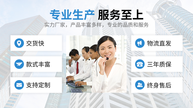 承诺和优势