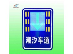 骧虎可变车道指示牌 潮汐车道标志牌 车道行驶方向交通标志图4
