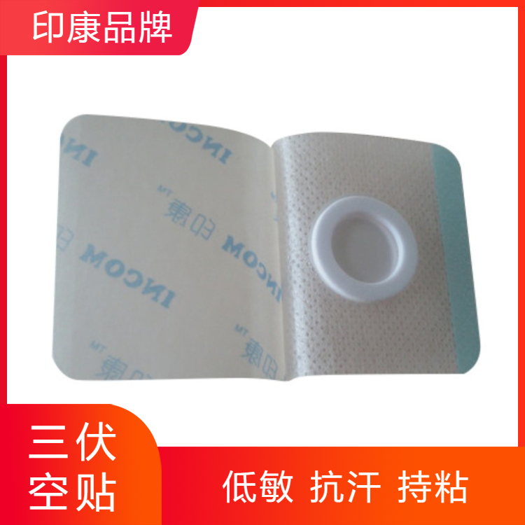 a01 (8)