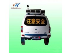 供应仿真警车厂家，贵州厂家直销仿真警车，贵阳仿真警车价格图3