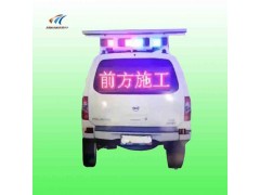 供应仿真警车厂家，贵州厂家直销仿真警车，贵阳仿真警车价格图4