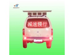 厂家直销太阳能仿真警车，北京仿真警车，甘肃仿真警车，仿真警车图2