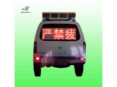 厂家直销太阳能仿真警车，北京仿真警车，甘肃仿真警车，仿真警车图3