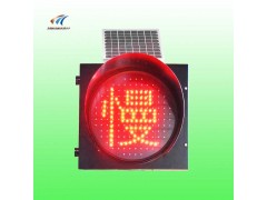 led黄闪警示灯 太阳能黄闪灯骧虎厂家直供图3
