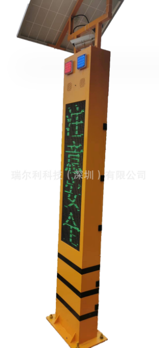 企业微信截图_17010762618207