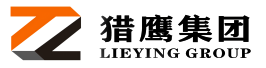 北京猎鹰集团起重机械设备集团有限公司