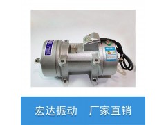 ZW-1.5附着式振动器 功率0.25KW全铜线圈图3