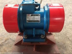 CZF惯性仓壁振动器  宏达VBE三相异步振动电机图2