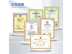 酵母浸膏Y018C图4