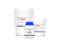 酵母浸膏Y018C图5