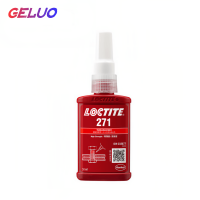 乐泰胶水loctite271螺丝胶低粘度抗振动荧光性厌氧胶