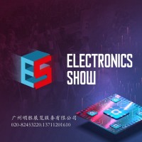 ElectronicsShow2025波兰消费电子及家电展