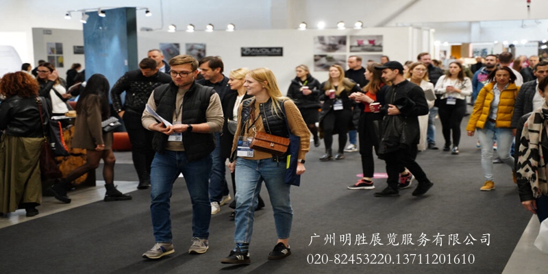 波兰消费电子及家电展现场图片2