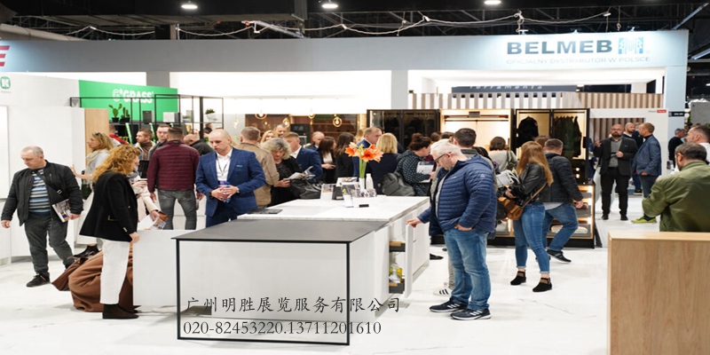 波兰消费电子及家电展现场图片1