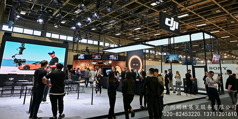 IFA2023-大疆