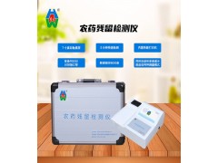 水分检测仪器玉米水分测定仪图3