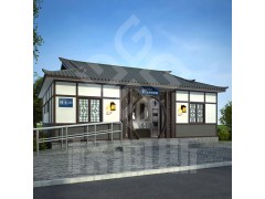 移动厕所建造图3