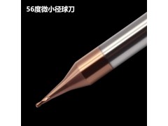 钨钢合金微小径球刀56度2刃钢用球头铣刀铝用R刀非标刀具图2