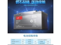 自动化控制UPS电源10K20KVA系统用为什么要用电源图1